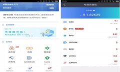 如何在TP钱包中查看比特币: 完整指南