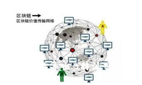 如何安全有效地导出B特派密钥：完整指南