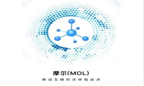 比特派钱包：使用中文秘钥的安全性与便捷性解析