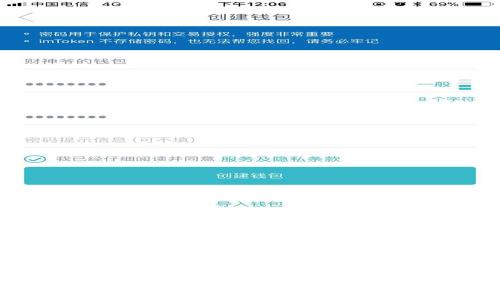解决B特派钱包无法登录的问题：原因及解决方案