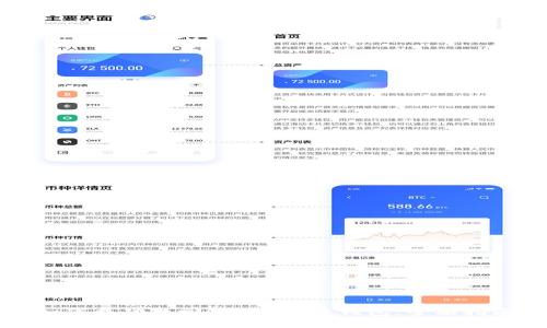如何成功找回您的B特派钱包：全面指南
