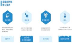 火币智能链（Heco）与B特派