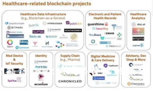 火币智能链（Heco）与B特派的兼容性分析