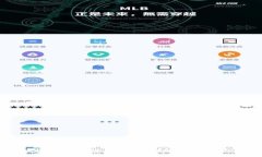 比特派提现要身份证吗？