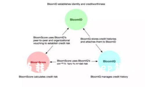 如何将加密货币转移到BitKeep钱包的详细指南