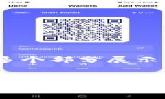 内容较长，分为多个部分