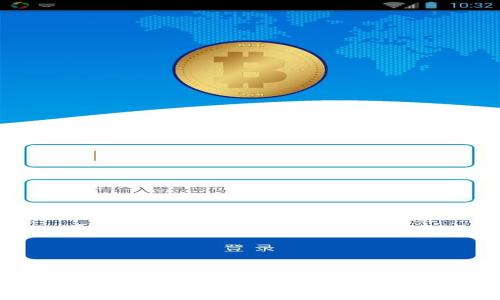 如何使用Java创建和管理以太坊钱包