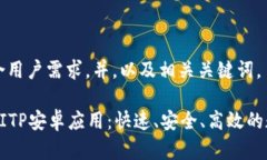 在此提供一个符合用户需