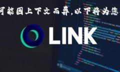 特派是指特殊派遣，通常