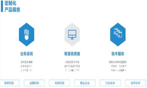 如何安全管理比特币钱包中的私钥：最佳实践与常见问题解答