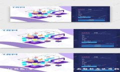 Bitpie钱包：苹果官方APP的全面解析与使用指南