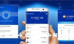 比特派钱包是否限制币币兑换？全面解析及用户