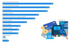 如何有效使用Bitp钱包的双重认证登录功能
