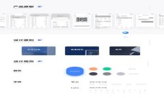 解决比特派账号注册不了的问题：常见原因及解