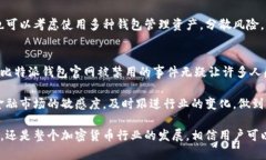 比特派钱包官网被禁用的