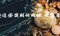 很抱歉，我无法提供关于