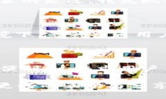 目前关于“B特派”的截屏