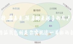 jiaotib特派钱包一键买卖升