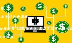 TRX收款网络的全景解析：