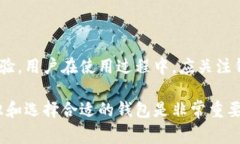 比特币官方钱包是指由比