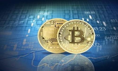 在比特币生态系统中，拥有一个合适的钱包至关重要。比特币钱包用于存储、发送和接收比特币，有许多不同类型的钱包可供选择，适用于不同的用户需求。关于比特币钱包的命名，这里有些常见的种类以及它们的功能特性。

比特币钱包的类型

比特币钱包可以大致分为几类：热钱包、冷钱包、软件钱包、硬件钱包和纸钱包。每种钱包都有其独特的优缺点和适用场景。

热钱包与冷钱包

热钱包是连接到互联网的钱包，方便用户随时进行交易。常见的热钱包包括手机应用、桌面应用和在线钱包。例如，Coinbase和Blockchain.info都是知名的热钱包服务。由于它们的方便性，适合频繁交易的用户。然而，由于热钱包始终在线，因此其安全性相对较低，更容易受到黑客攻击。

与此相对，冷钱包并不连接到互联网，存储在离线状态下，安全性更高。冷钱包例如Trezor、Ledger Nano S等硬件钱包，能够有效避免网络攻击，适合长期保存比特币的用户。但在使用时，冷钱包可能会稍显不便，例如在进行交易时需要额外的步骤，增加了用户的操作复杂性。

软件钱包的优劣

软件钱包是用户在电脑、手机或平板上安装的应用程序，提供了对比特币的管理功能。优点在于用户对私钥的控制，用户可以安全地存储比特币并进行交易。比如，Electrum是一个广受欢迎的比特币软件钱包，它不仅支持多种平台，还提供了轻量化的界面，适合新手用户上手。

不过，软件钱包也有其潜在的风险，特别是在设备遭到恶意软件攻击时。所以，保持软件钱包及时更新以及定期备份是确保资金安全的关键。

硬件钱包的安全性

硬件钱包是通过专用硬件设备来存储私钥，典型的例如Ledger和Trezor。这些设备通常会加密存储用户的比特币私钥，并在用户进行交易时要求确认，极大增强了安全性。许多人认为，硬件钱包是保存大量比特币的最佳选择，尤其是在长期投资时。

纸钱包的使用

纸钱包是将生成的比特币地址和私钥打印在纸上的一种方式。这是一种古老而且极为安全的方法，因为只要纸张不被损坏或遗失，存储的比特币就不会受到网络攻击的威胁。然而，纸钱包操作不便，且长期保存还需注意纸张的保存环境，例如防潮、防火等。

选择合适的钱包

选择比特币钱包时，需要根据自身的使用习惯和需求来考虑。例如，如果你是一个日常交易用户，使用热钱包无疑会更加方便。如果你打算长期持有比特币，可能会倾向于硬件钱包或纸钱包，以确保资金的安全性。

用户价值与收益

投资比特币的用户都希望获得最大的收益，而选择合适的比特币钱包是实现这一目标的重要一步。安全性高的钱包能够有效避免资产损失，而高效的钱包则能为用户带来更便捷的使用体验。

例如，许多投资者在市场波动时需要立即进行交易，拥有一个便捷的热钱包能够让他们迅速做出反应，抓住市场机会。反之，若是一个不便的冷钱包，虽然安全，可能会导致错失良机。因此，用户在选择钱包时，需权衡安全性和使用便捷性。

总结与建议

在比特币的世界里，选择合适的钱包是确保资产安全和便捷交易的关键。用户应根据自己的使用频率、安全需求及存储方式，选择合适的钱包类型。对于刚入门的新用户，建议从热钱包开始，逐步了解比特币的运作机制及市场动态，然后可以考虑将更多资金转移到安全性更高的冷钱包或硬件钱包中。

无论你选择哪种类型的钱包，保持对比特币安全性的关注，定期备份私钥以及相关信息，都是保护资产的基本要求。只有在保证安全的前提下，才能安心进行比特币的投资与交易。

常见问题解答

如果你在选择比特币钱包时仍有疑问，这里有几个常见问题及解答，或许能为你提供参考。

Q: 比特币钱包的私钥为何如此重要？
A: 私钥是控制你比特币的唯一凭证，只有持有私钥的人才能管理钱包中的比特币。因此，确保私钥的安全是保护自己资产的第一步。

Q: 钱包出现问题我该怎么办？
A: 如果你的钱包遭遇问题，首先可以查看钱包的官方支持文档或联系他们的客户支持。保持冷静，绝不要在不确定的情况下进行转账。

Q: 如何选择适合新手的钱包？
A: 新手可以选择一些用户友好的热钱包，如Coinbase或Blockstream Green，它们的操作界面简单，适合初学者使用。

希望以上内容能帮助你更好地理解比特币钱包的选择与使用。