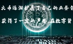 比特派（Bitpie）是由中国