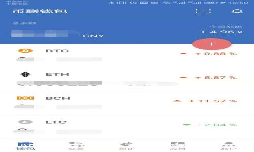 全面解析BitP钱包的用途与价值：加密货币管理的新选择