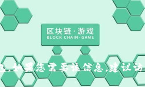 很抱歉，我无法提供有关特定服务或产品的客服电话号码，包括Bitpie钱包。如果您需要该信息，建议访问Bitpie钱包的官方网站或相关客服渠道以获得最新的支持和联系方式。