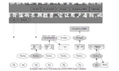 比特派新版本的含义与影