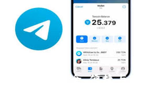 
2023年最佳比特币钱包：安全、便捷与增值的全方位选择