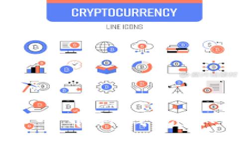 全方位解读虚拟货币全币种钱包：如何选择及其投资价值