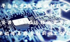 在讨论GoPay钱包是否属于区