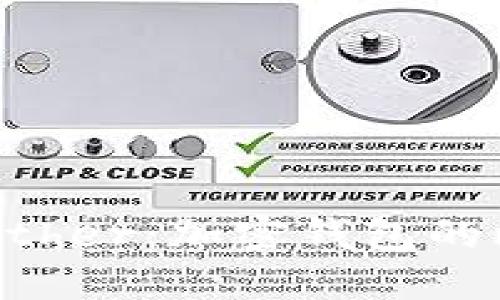 探索BitPie与Bither：加密钱包的比较与用户价值