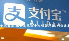 在这篇文章中，我们将探