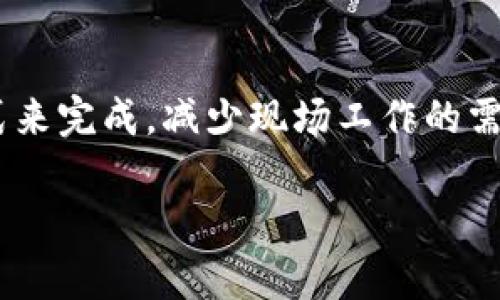 特派通常是指某些特定的派遣或指定机构、组织或人员，负责在特定任务、工作或项目中的代表性工作。在不同的上下文中，