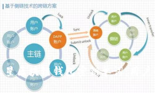 如何安全管理三星区块链钱包密钥单词：用户收益与价值解析