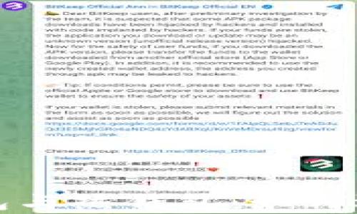 
彻底了解比特币冷钱包与热钱包：如何选择最安全的存储方式