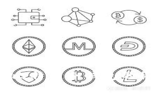 : 揭秘2009年比特币冷钱包的秘密与实用价值