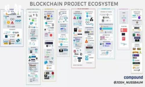 在加密货币或区块链相关领域，提到“私钥”和“密码”的时候，通常是与钱包的安全性息息相关的。下面，我将为您详细介绍如何查看和管理您的私钥与密码，尤其是在使用B特派这样的数字货币钱包时。

私钥的概念与重要性

私钥是一个用于加密货币交易的重要数字串。它相当于您数字资产的“身份证”，如果他人获得了您的私钥，他们便可以完全控制您的资产。因此，保护私钥的安全是每位数字货币用户的重要课题。

在B特派等钱包中，私钥通常不会直接显示给用户，而是以某种形式被加密存储。这也体现了现代金融科技在保护用户资产方面的努力与创新。

如何查看私钥

如果您希望在B特派中查看您的私钥，首先需确保您是在一个安全的环境中进行操作，以防止潜在的黑客攻击。

通常情况下，您需要按照以下步骤进行操作：

ol
    li打开B特派应用，登录到您的账户。/li
    li查找“钱包设置”或“安全设置”的选项，这可能因版本或更新有所不同。/li
    li在相应设置中寻找“导出私钥”或“备份”功能。/li
    li完成身份验证，通常需要输入登录密码或进行二次验证。/li
    li找到您的私钥并安全地复制保存，最好是将其保存到离线环境中，而不是保存在云端或网络设备上。/li
/ol

密码管理的重要性

与私钥一样，密码的安全性也至关重要。许多用户在使用数字钱包时，往往只关注私钥，而忽略了密码的管理。

建议大家使用强密码，包括字母、数字及特殊字符。此外，您可以考虑使用密码管理器，以便更好地管理多个账户的密码，从而提升安全性。

常见问题解答

h41. 我能否恢复丢失的私钥？/h4

如果丢失了私钥，您将无法再访问与之关联的资产。为了防止此情况发生，务必要定期备份私钥，并妥善保管。

h42. 如何确保私钥的安全性？/h4

使用硬件钱包存储私钥是一个比较安全的选项。此外，确保您的设备有良好的安全防护，例如及时更新操作系统和杀毒软件。

个人经验与总结

作为数字货币的使用者，我在管理私钥和密码中有几点体会想分享给大家。首先是备份的重要性，特别是当我第一次涉足加密货币时，因为没有意识到私钥的重要性而造成了一些损失。之后我开始使用密码管理器，这让我在管理多个钱包账号时更加便利，同时确保了密码的复杂度。

其次，选择合适的钱包也很关键。曾经我使用过一些未知的小型钱包，后来发现其安全性不足，导致资产面临风险。因此，我建议大家选择那些在社区中享有良好声誉的知名钱包，比如B特派。

总之

无论是私钥还是密码，均需妥善管理以保障您的数字资产安全。通过了解如何查看和管理B特派中的私钥和密码，您可以有效降低被盗的风险，确保您的投资安全。

希望这些建议对您有所帮助！如有更多疑问，可以参考B特派官方文档或社区论坛，平台上的许多用户愿意分享他们的经验与见解。

*** 

如果您还有其他关于“B特派私钥”的问题，请随时告知！
