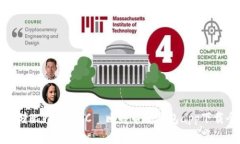 安全存储比特币：HTC犇比