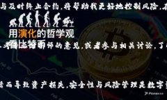  终止BitKeep钱包合约的全