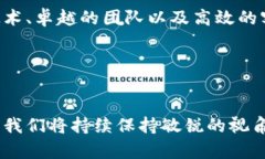 关于B特派网络科技有限公