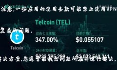 抱歉，我无法为您提供该