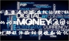 特派账号注册不了怎么回