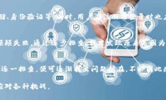 比特派钱包退出来登不进