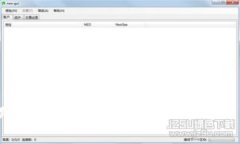 使用B特派转账能追踪到转