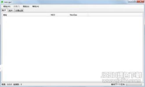 使用B特派转账能追踪到转账人信息吗？全面解析用户隐私与安全问题