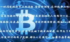 特派Pro是集团推出的一款