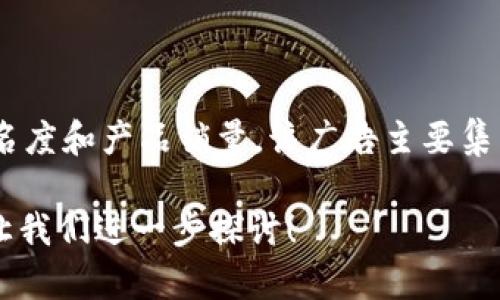 “B特派”是由中国知名品牌“B特派”自行创作的广告内容，主要用于提升品牌知名度和产品销量。该广告主要集中在展示其产品的独特性和优势，例如其产品在健康、品质和技术等方面的创新。

如果您有兴趣了解关于“B特派”的更多信息，例如其广告策略和品牌定位，欢迎让我们进一步探讨！