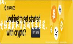 比特派（BitPie）是一种数